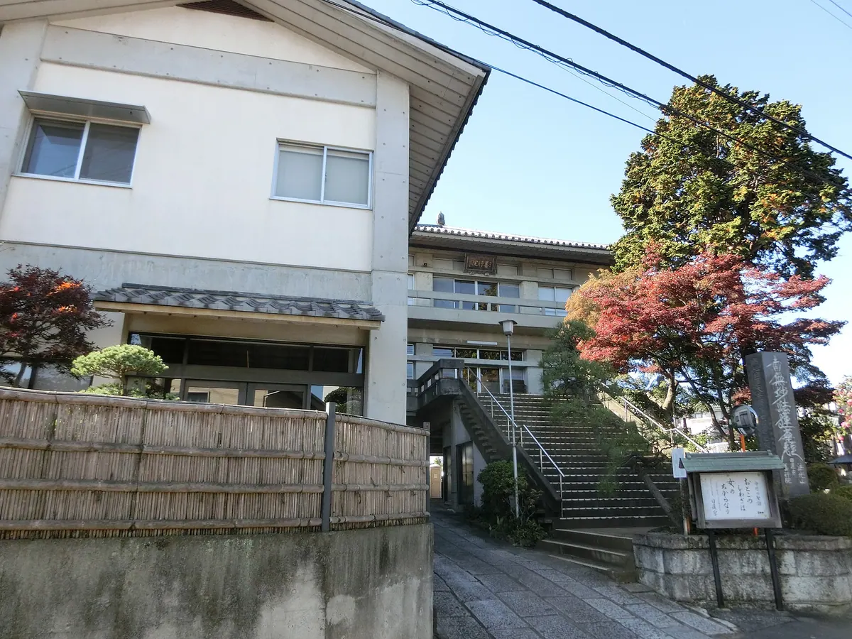 Zengyō-in Temple