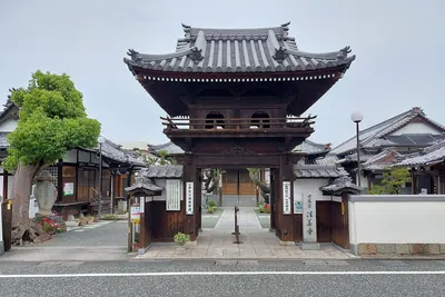 Hōzen-ji Temple