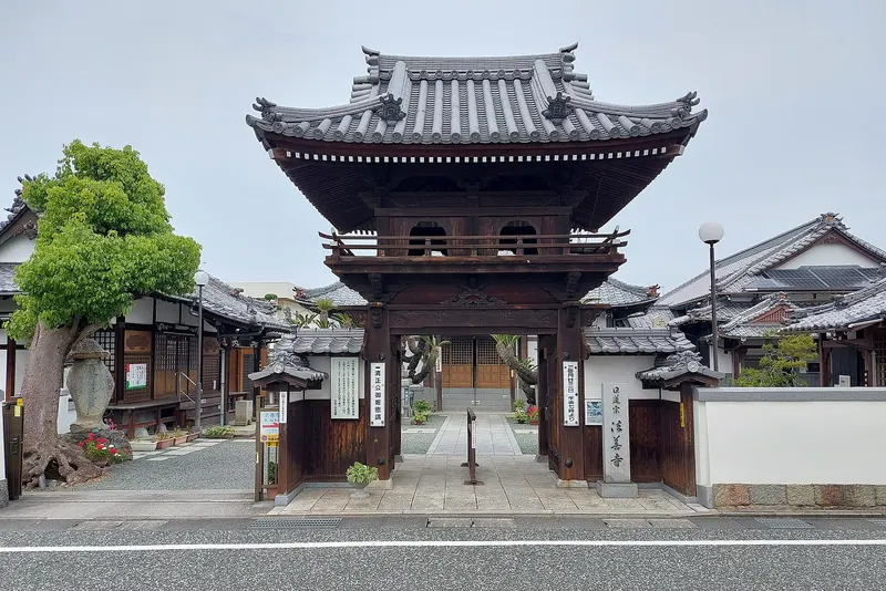 Hōzen-ji Temple