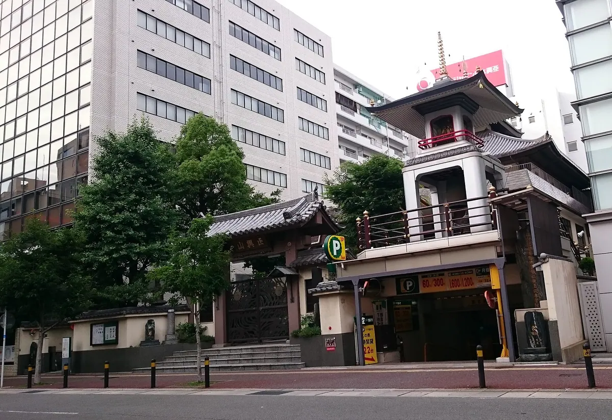 Shōryū-ji Temple