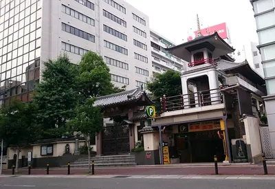 Shōryū-ji Temple
