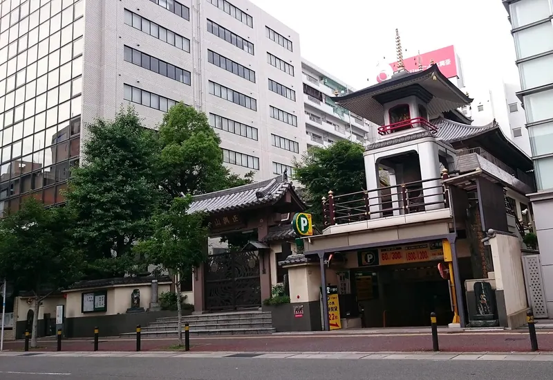 Shōryū-ji Temple
