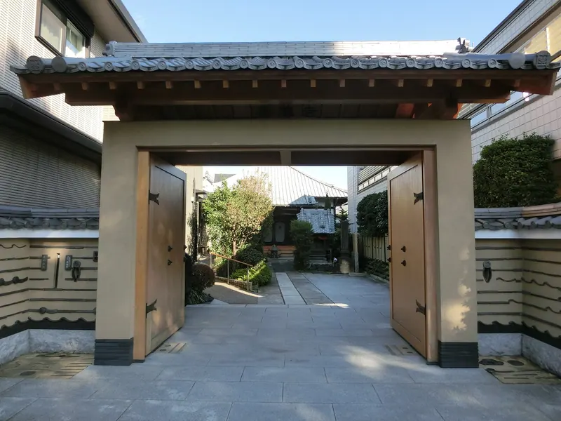 Yōden-ji Temple
