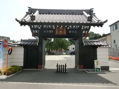 Chōmyō-ji Temple