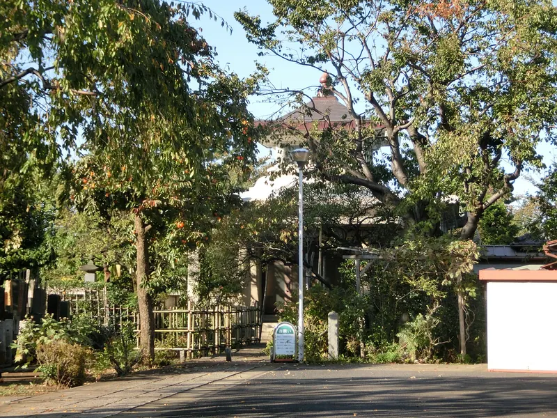 Ryōgen-ji Temple