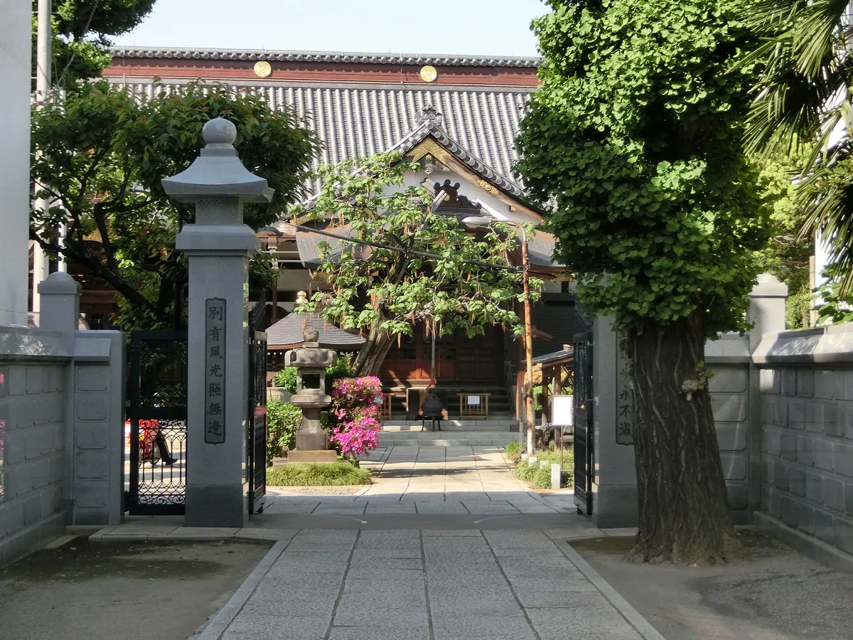 Daien-ji Temple