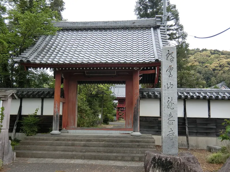 Ryūtai-ji