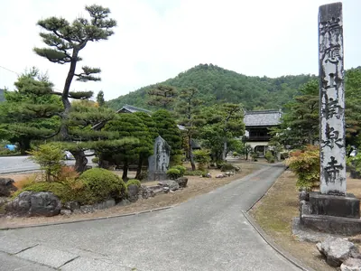 Nansen-ji Temple