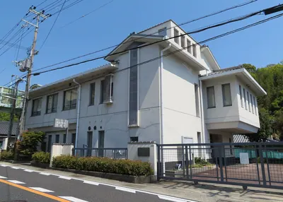 Najio Japanese Paper Making Learning Center