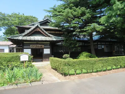 Atoku-sensei no Yakata