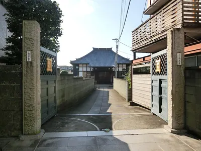 Yōsen-ji Temple