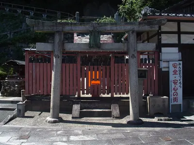 Aitsuchi Shrine