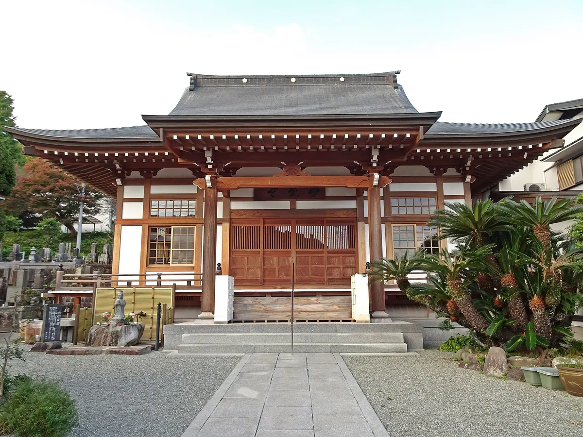 Myōkaku-ji Temple