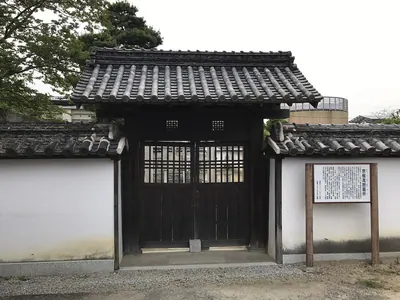 Genyō-ji Temple