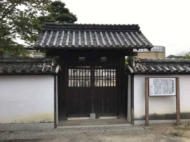 Genyō-ji Temple