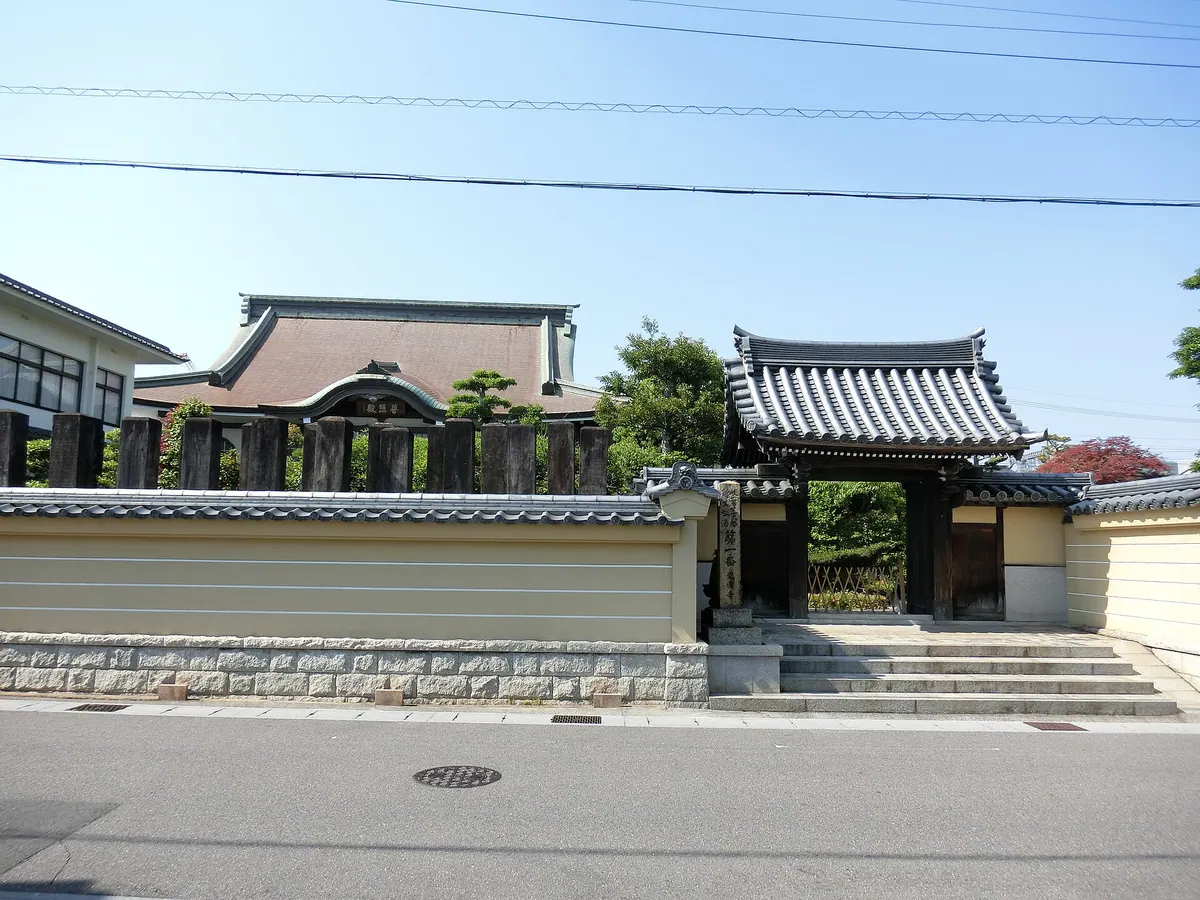 Kōkoku-ji Temple