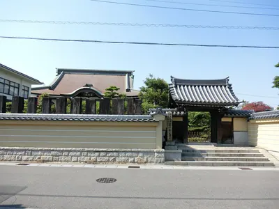 Kōkoku-ji Temple