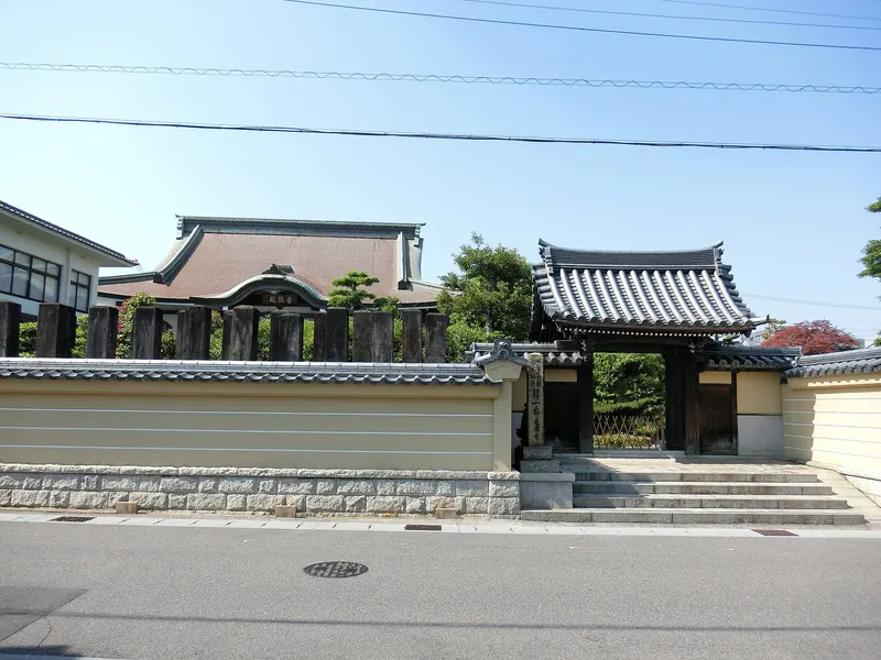 Kōkoku-ji Temple