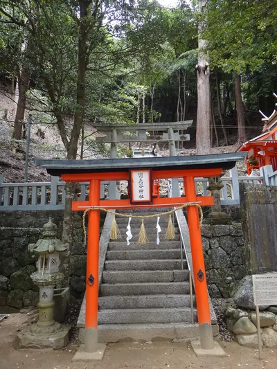 Koishidani Shrine