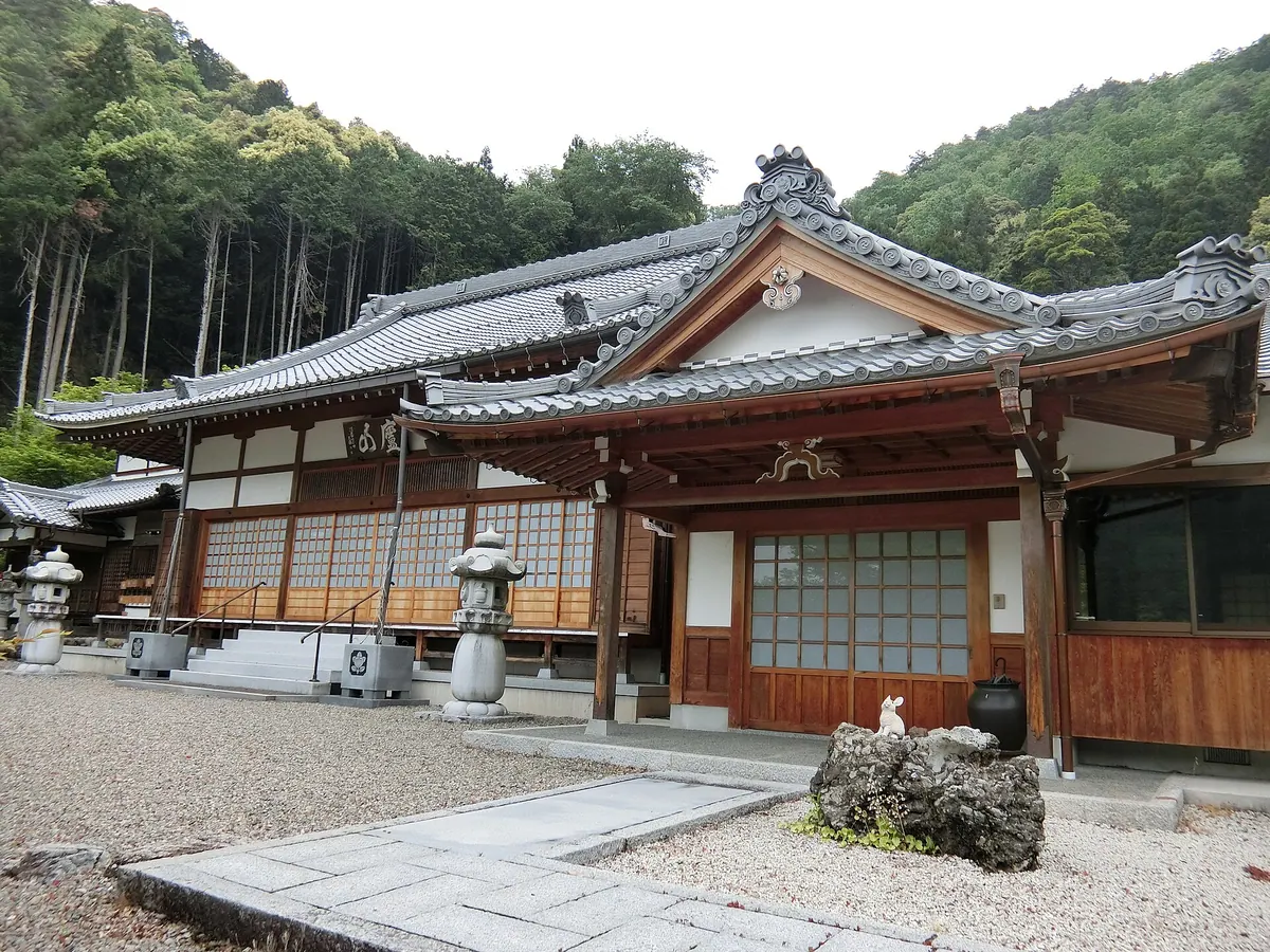 Rokuon-ji Temple