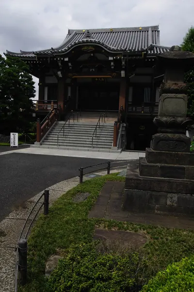Saishō-ji Temple