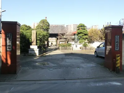Enshin-ji Temple