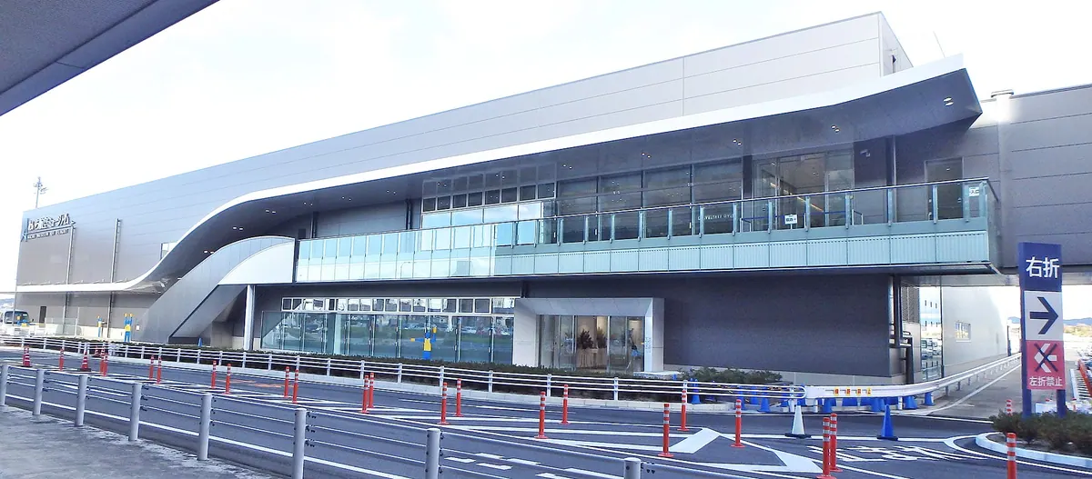 Aichi Museum of Flight