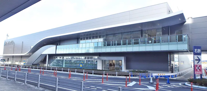 Aichi Museum of Flight