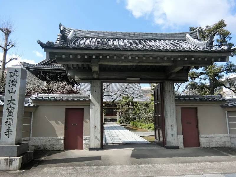 Daihō-ji Temple