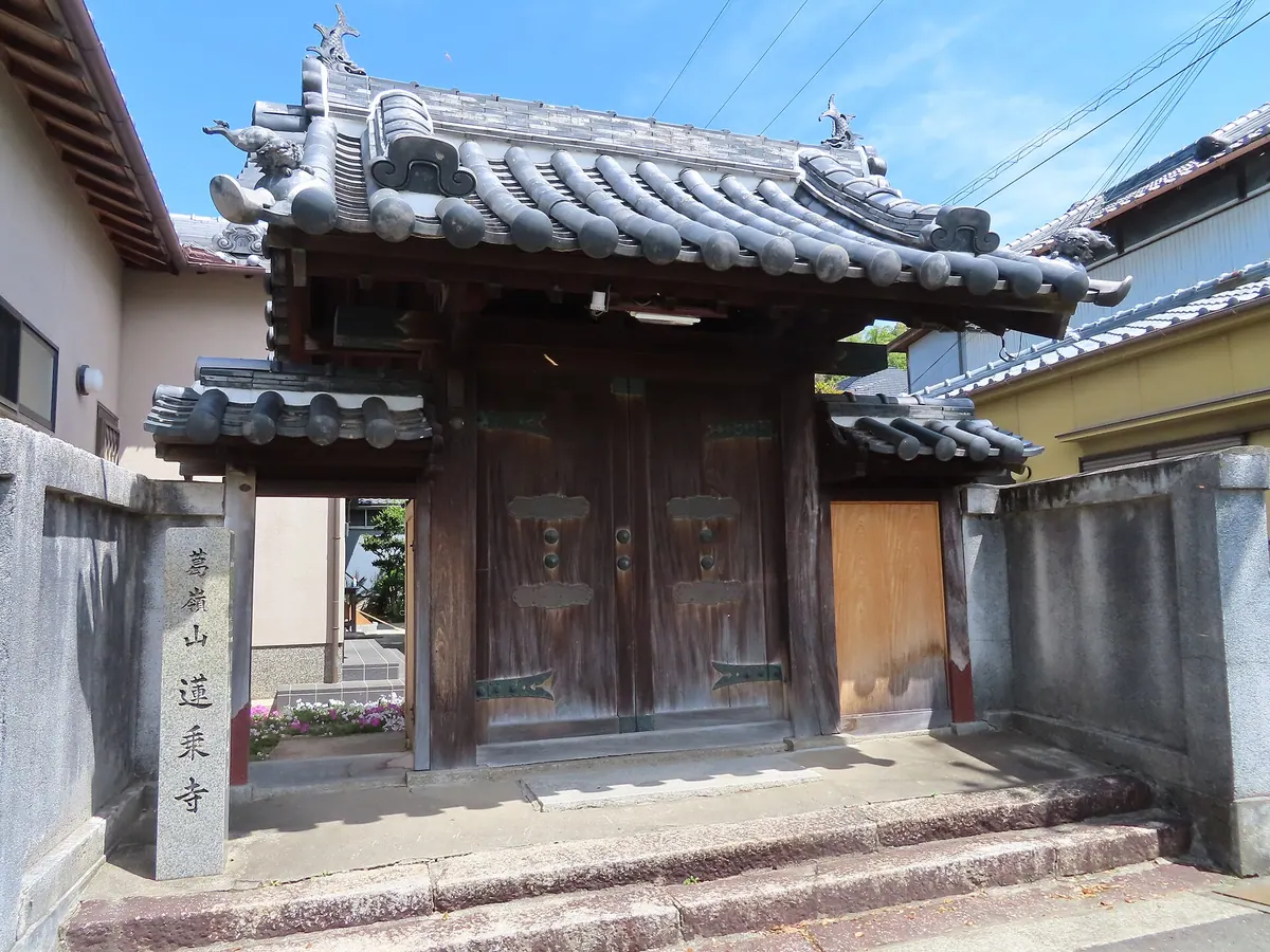 Renjō-ji Temple