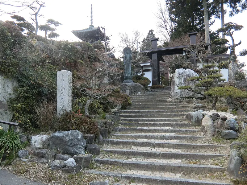 Heian-ji Temple