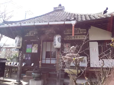 Gangyō-ji Temple