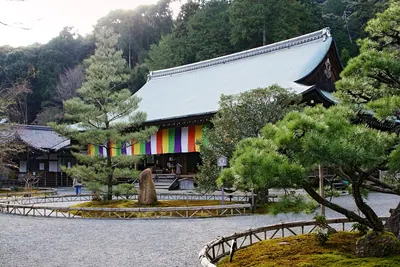 Nison-in Temple
