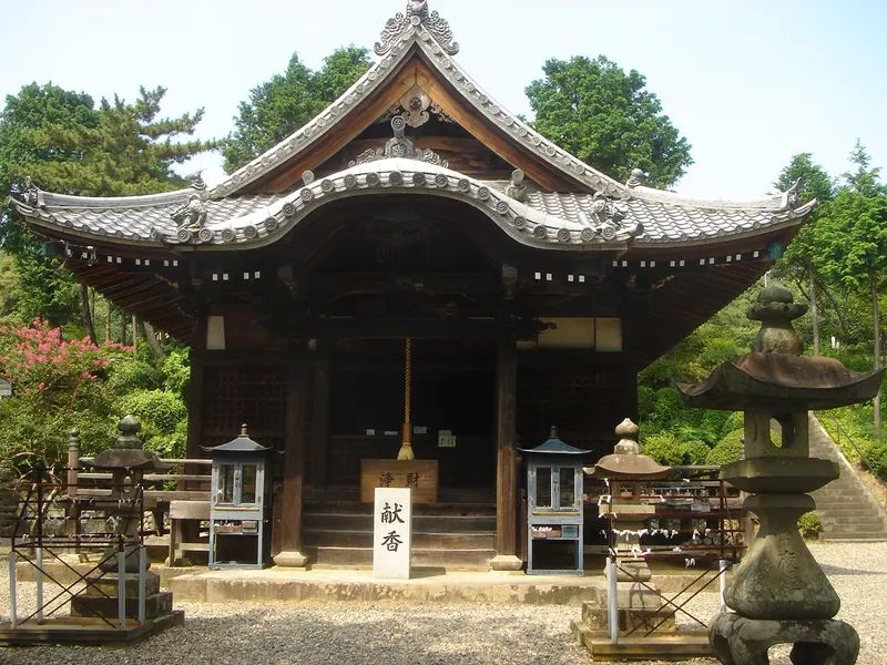 Gokokushi-ji Temple