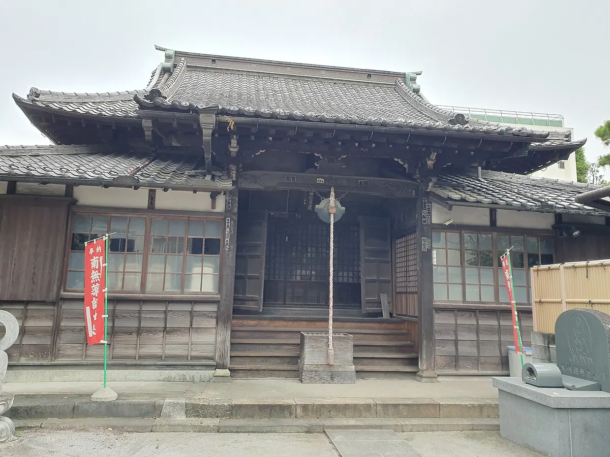 Gyoran-ji Temple