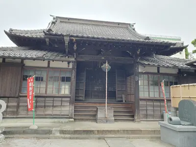 Gyoran-ji Temple