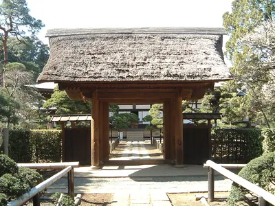 Heirin-ji Temple