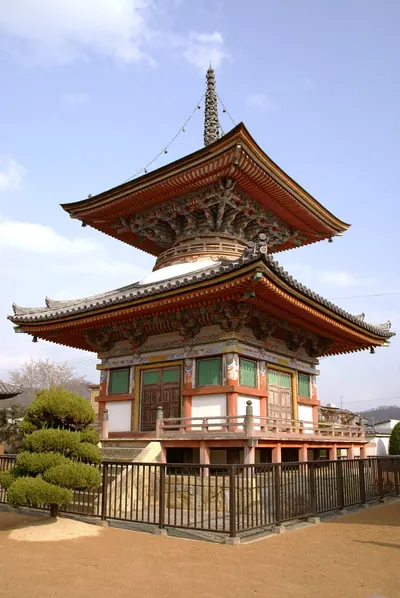 Sagami-ji Temple