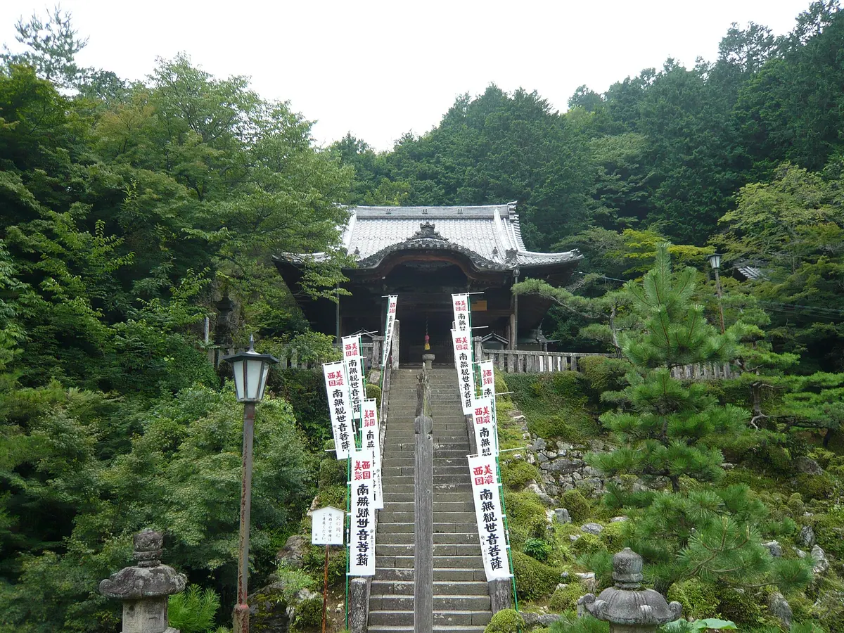 Hokke-ji Temple