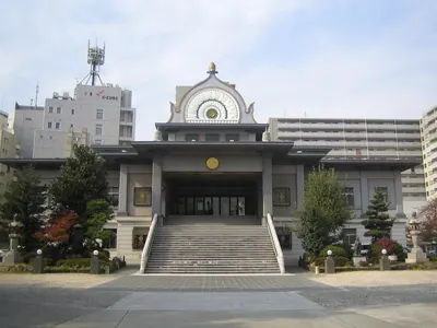 Hongan-ji Nagoya Betsu-in Temple