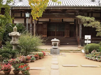 Hōgon-ji Temple