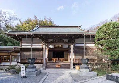 Hōkoku-ji Temple