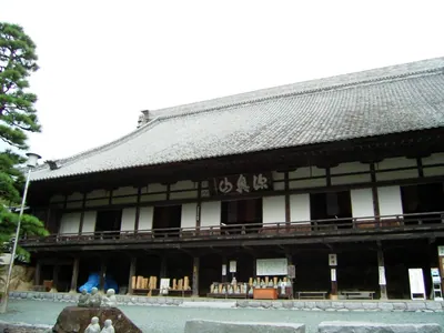 Hōkō-ji Temple