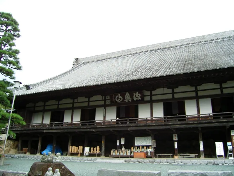Hōkō-ji Temple