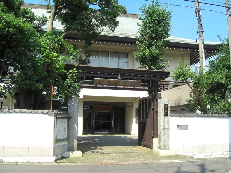 Ichigatsu-ji Temple