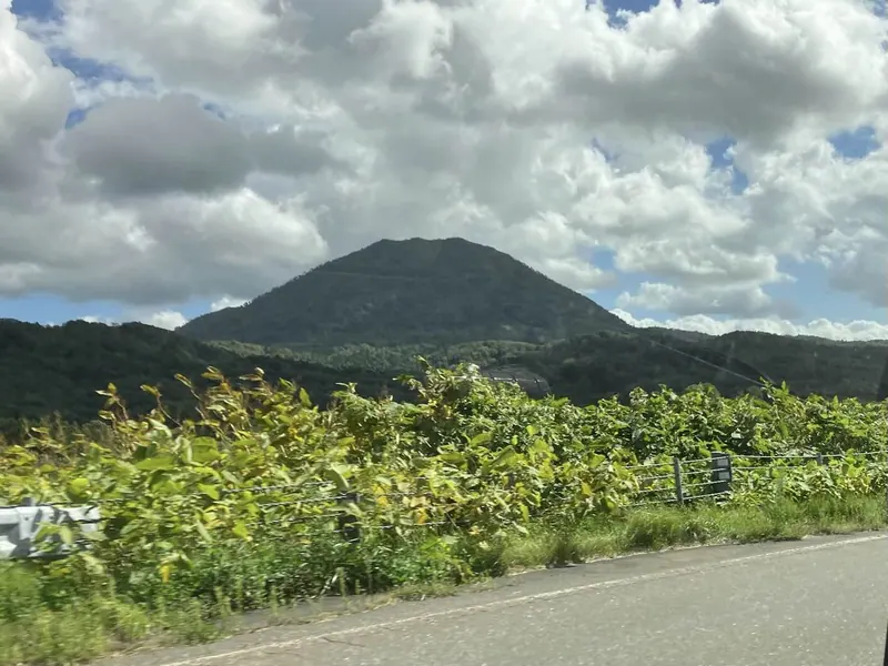 Mount Pinneshiri