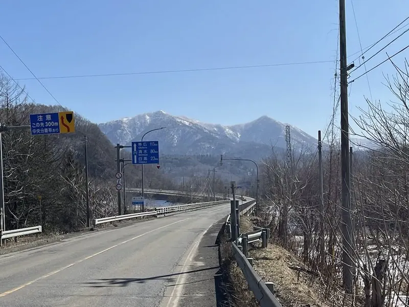 Mount Hattaomanai