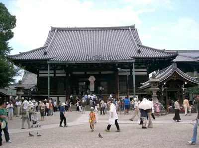 Isshin-ji Temple