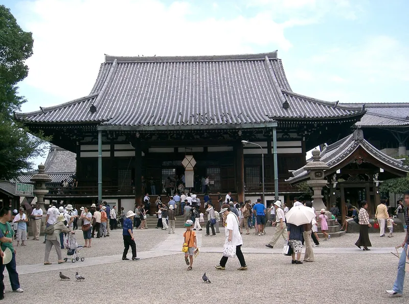 Isshin-ji Temple