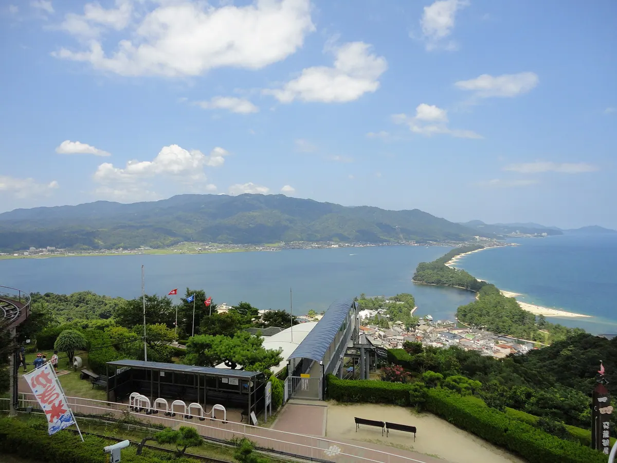 Mount Tsuzumi